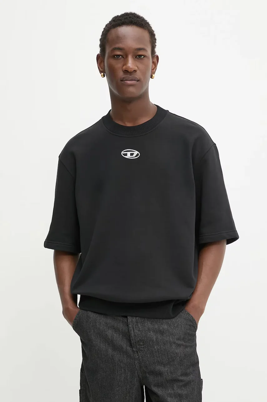 Diesel Памучна тениска S-COOLING-L1