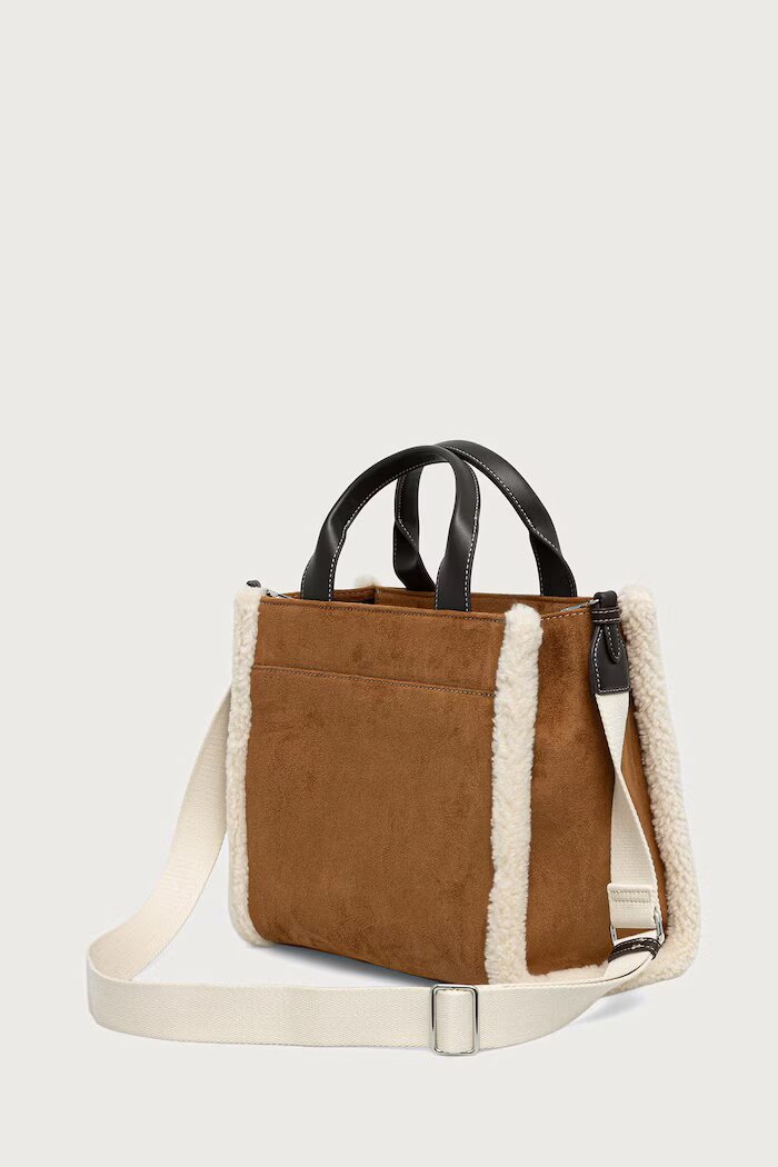 DKNY HADLEE кафяв R53AMR57