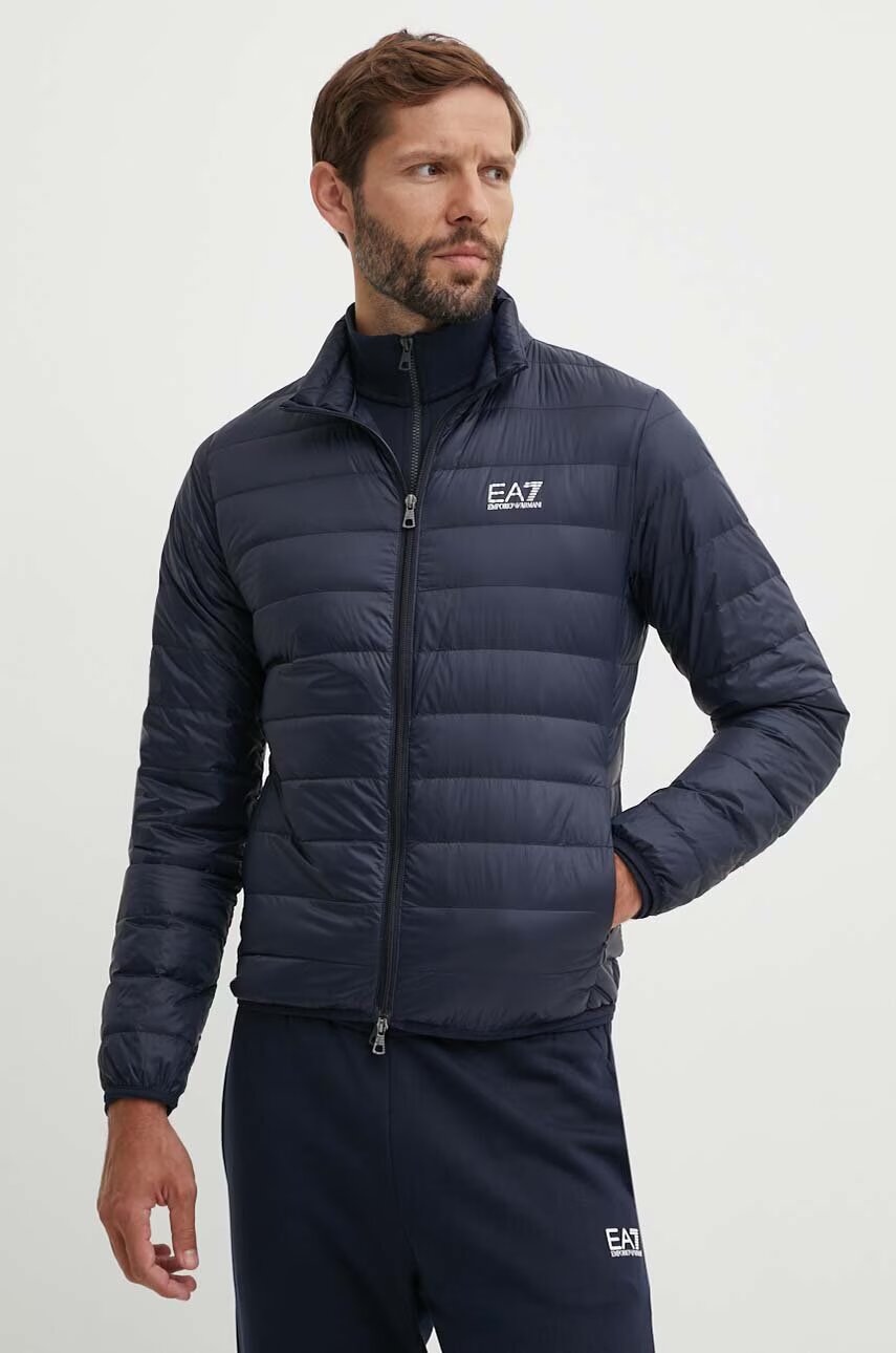 EA7 Emporio Armani Пухено яке