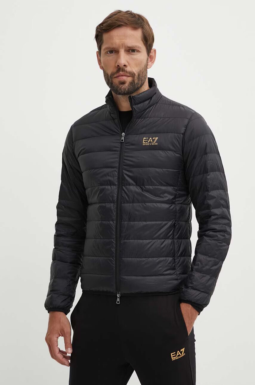 EA7 Emporio Armani Пухено яке