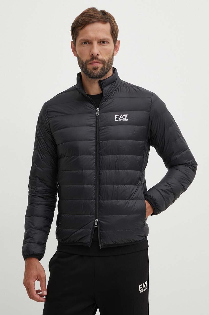 EA7 Emporio Armani Пухено яке