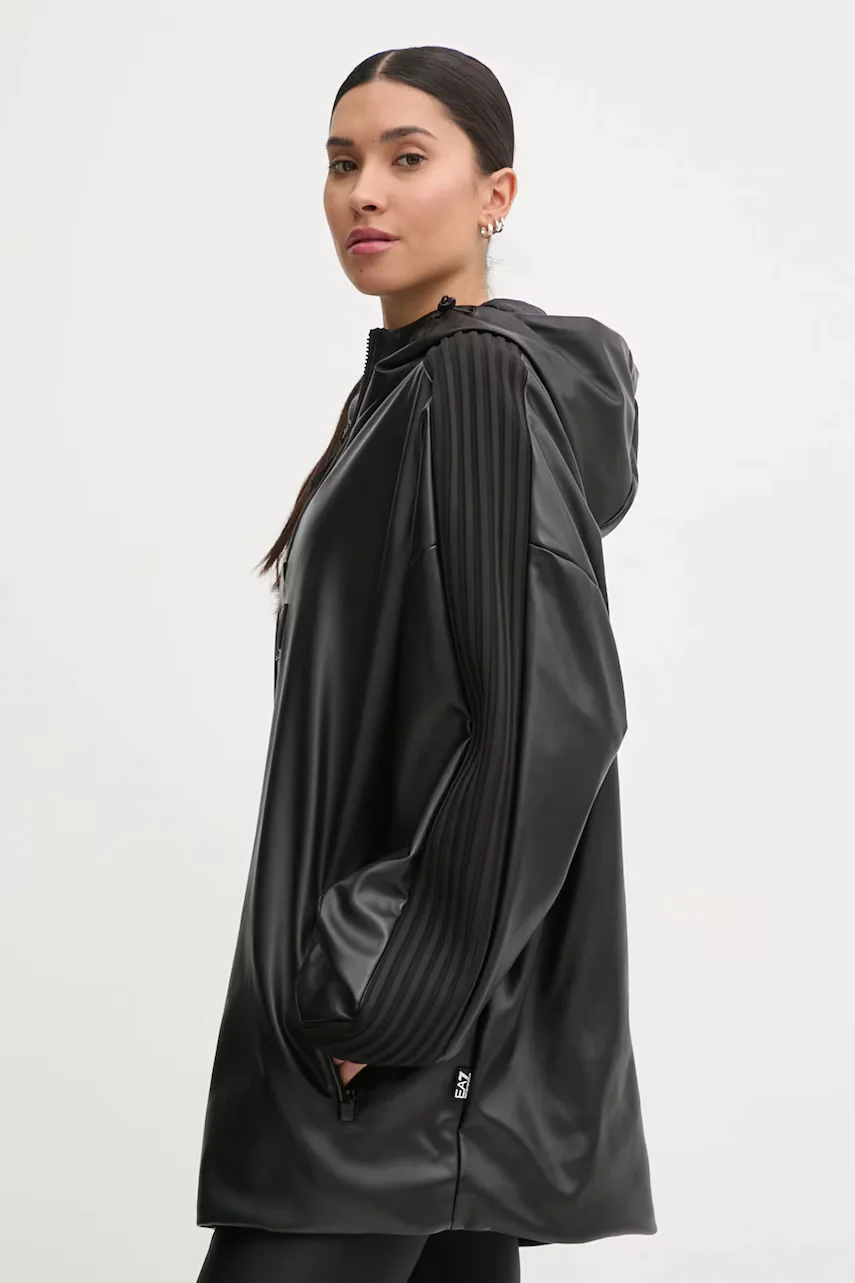 EA7 Emporio Armani Спортно яке