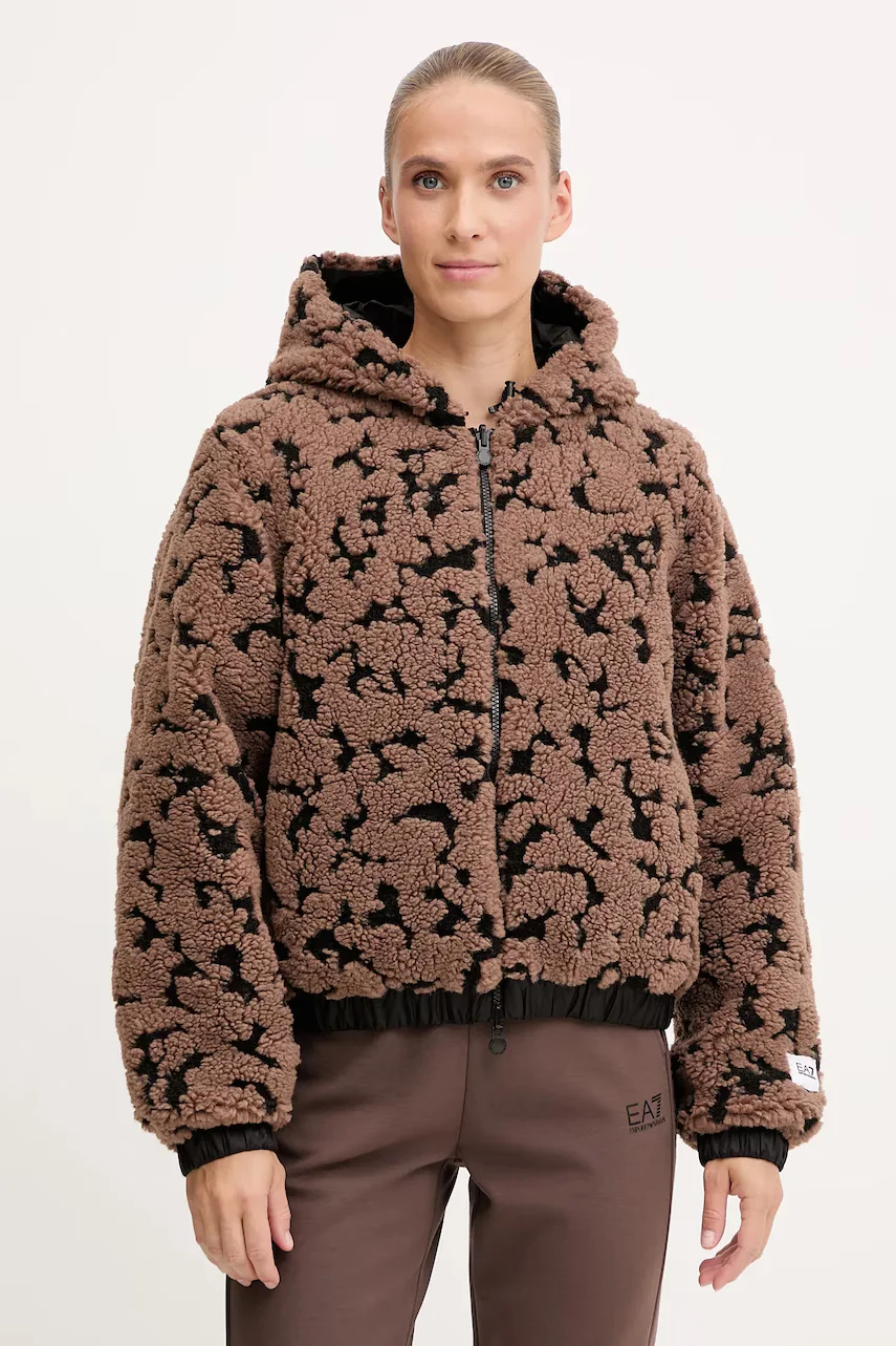 EA7 Emporio Armani Яке с две лица