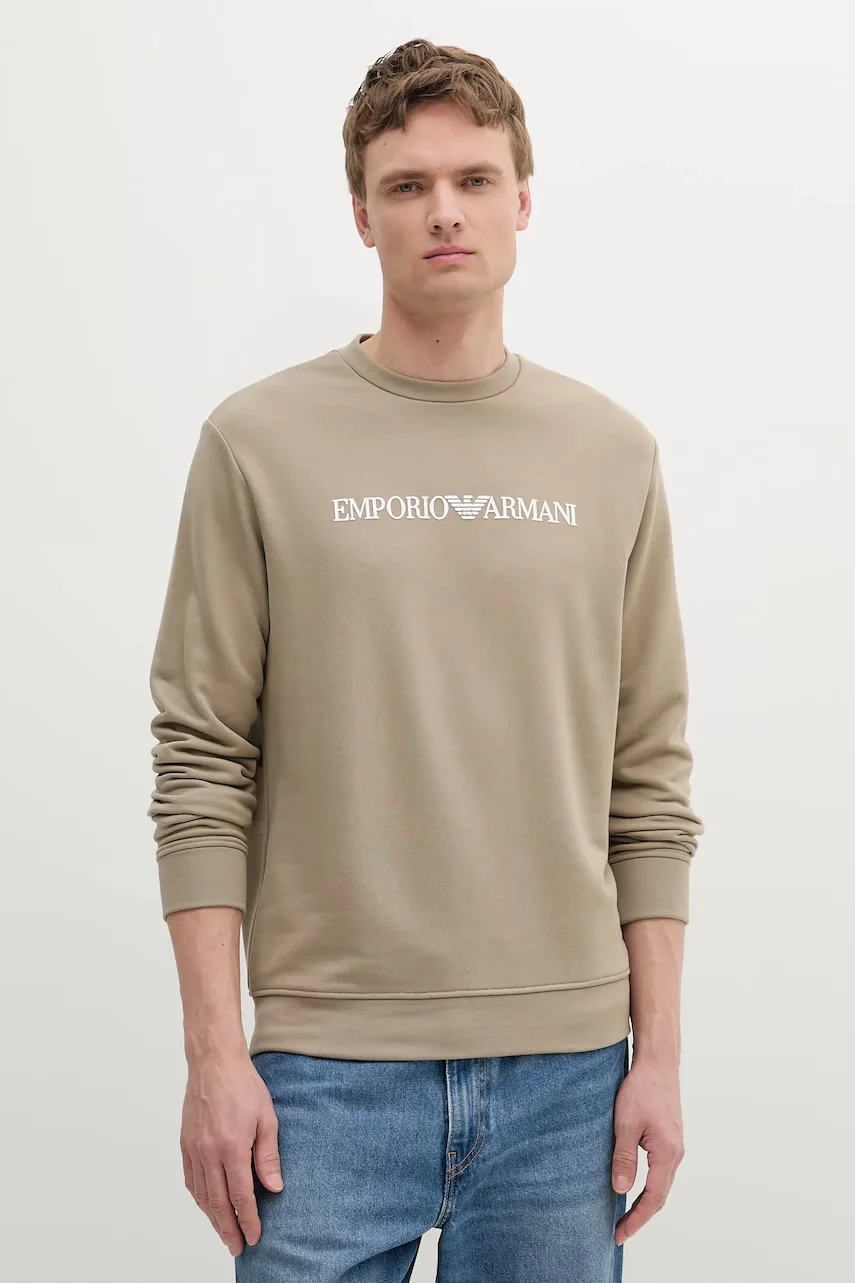 Emporio Armani суичър