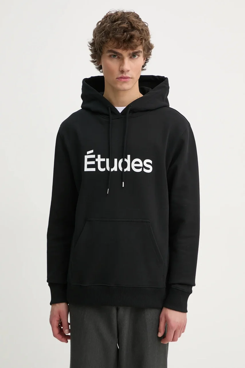 Études Studio Суичър