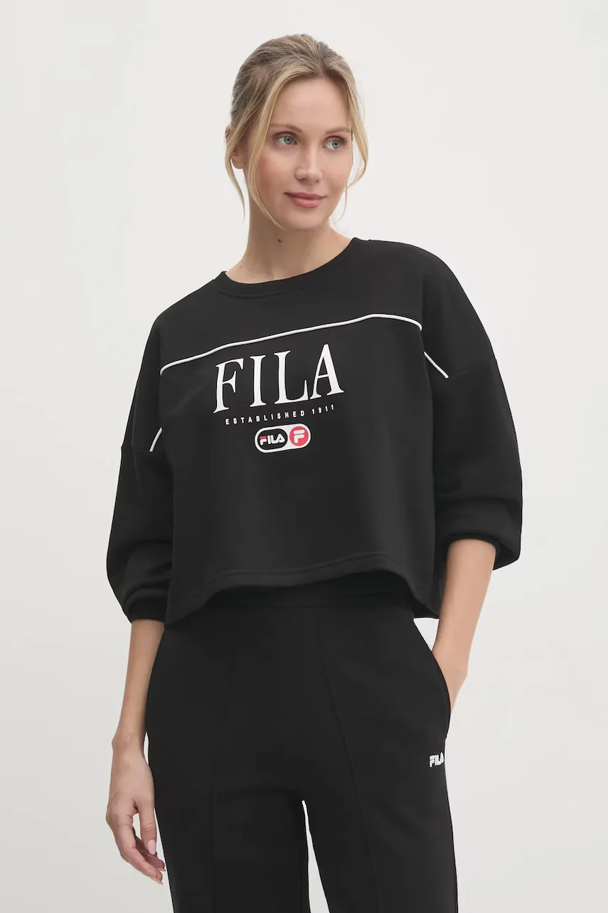 Fila Суичър Lewistown