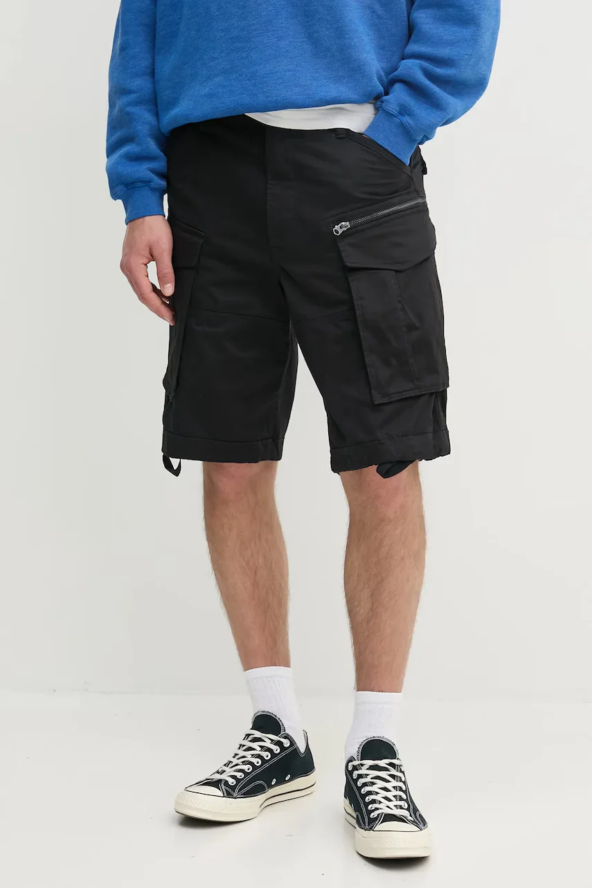 G-STAR Къси панталони Rovic zip relaxed 1\2