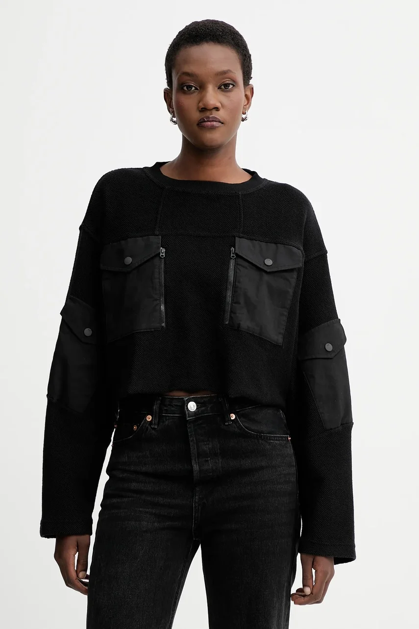 G-STAR Памучен суичър Multi pkt mix loose cropped