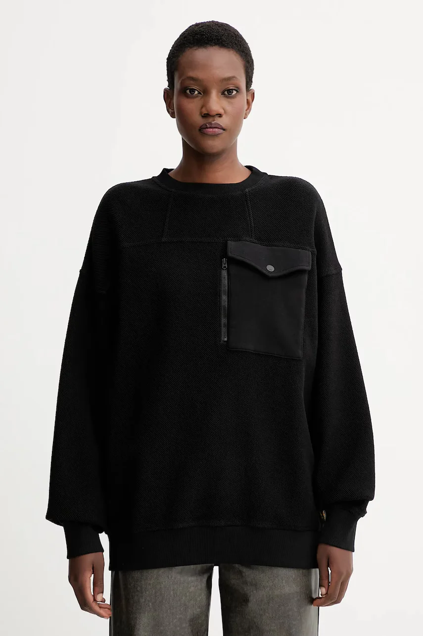 G-STAR Памучен суичър Oversized pkt