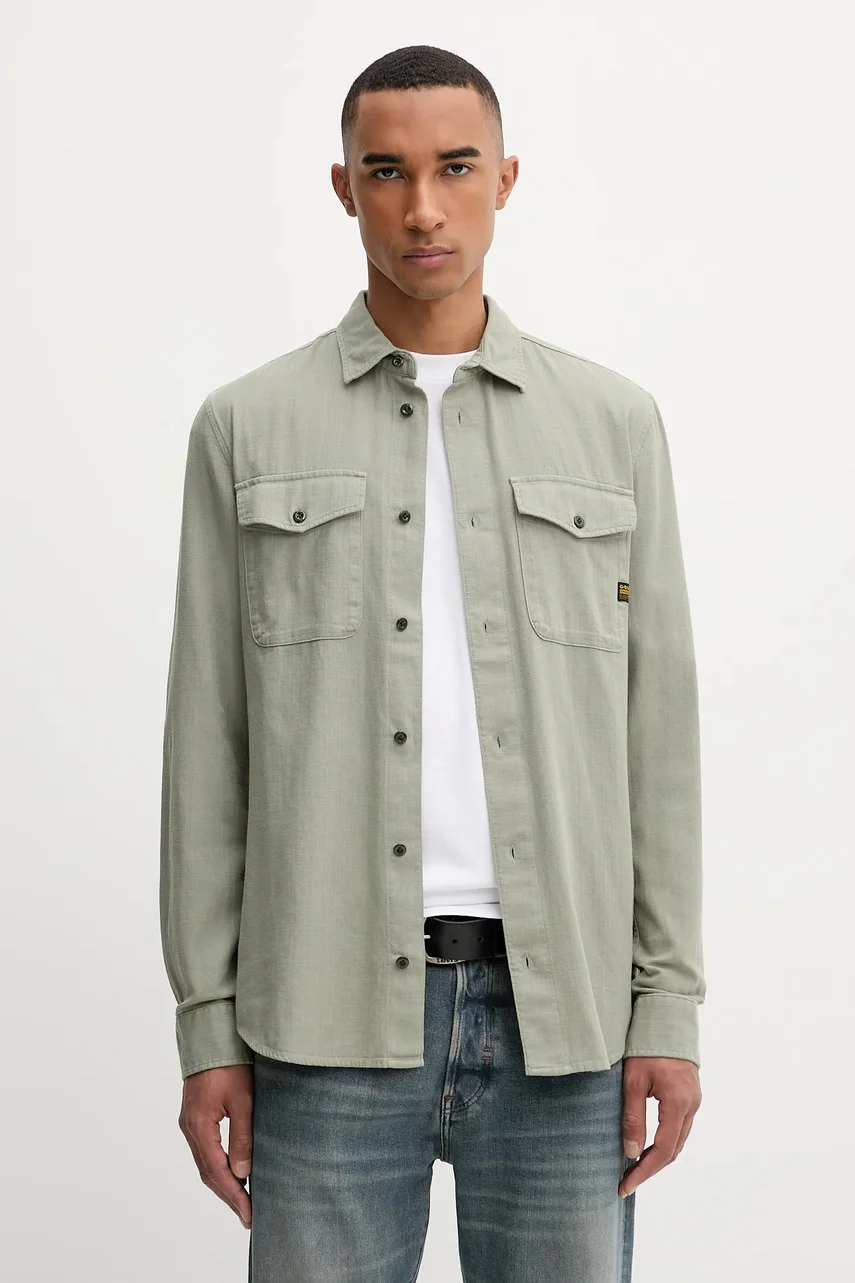 G-STAR Памучна риза Marine Slim