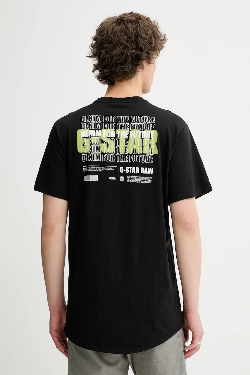 G-STAR Памучна тениска