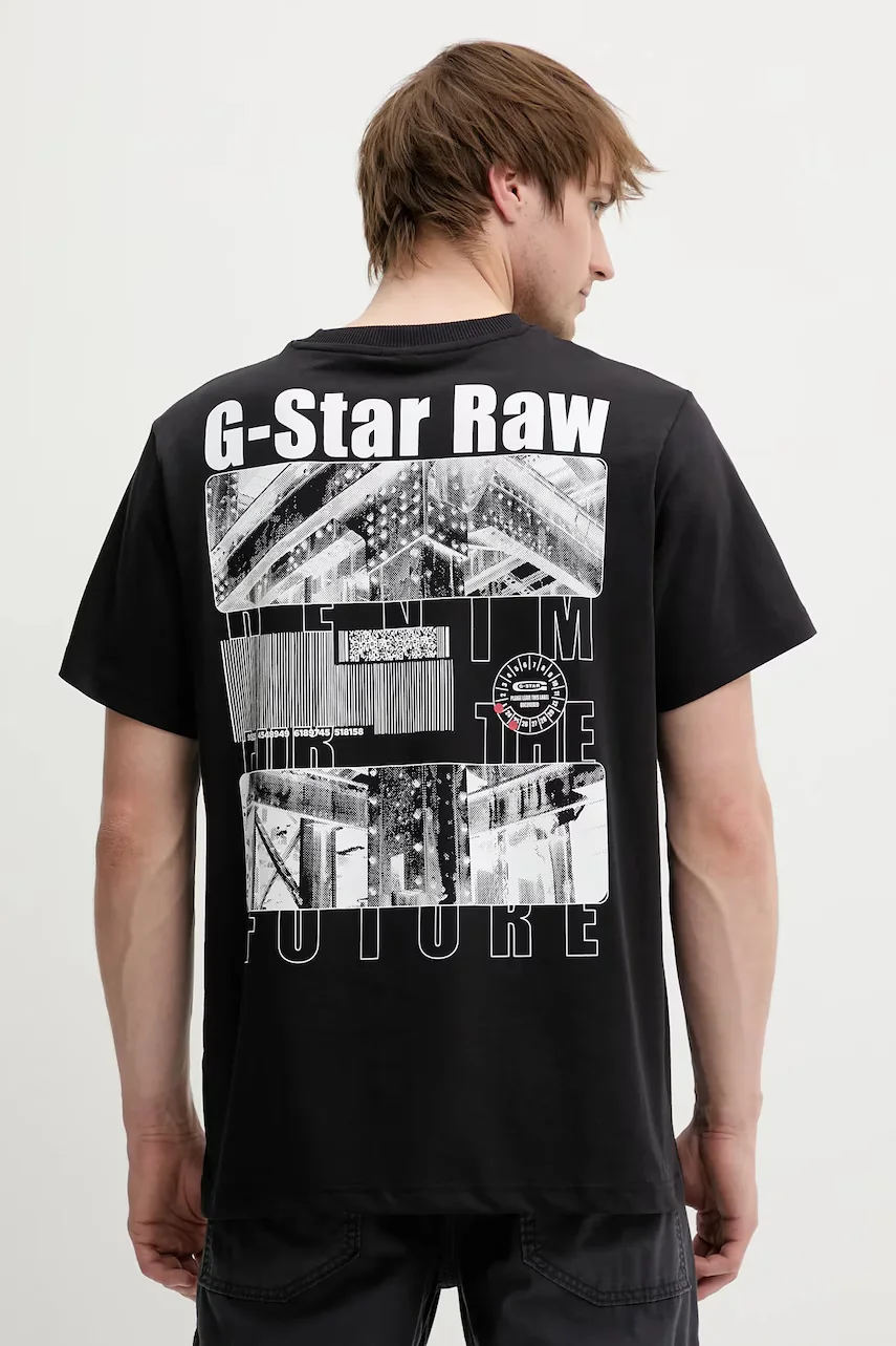 G-STAR Памучна тениска