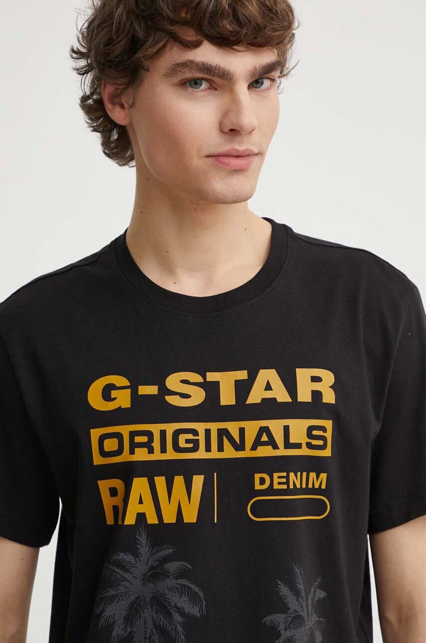 G-STAR Памучна тениска