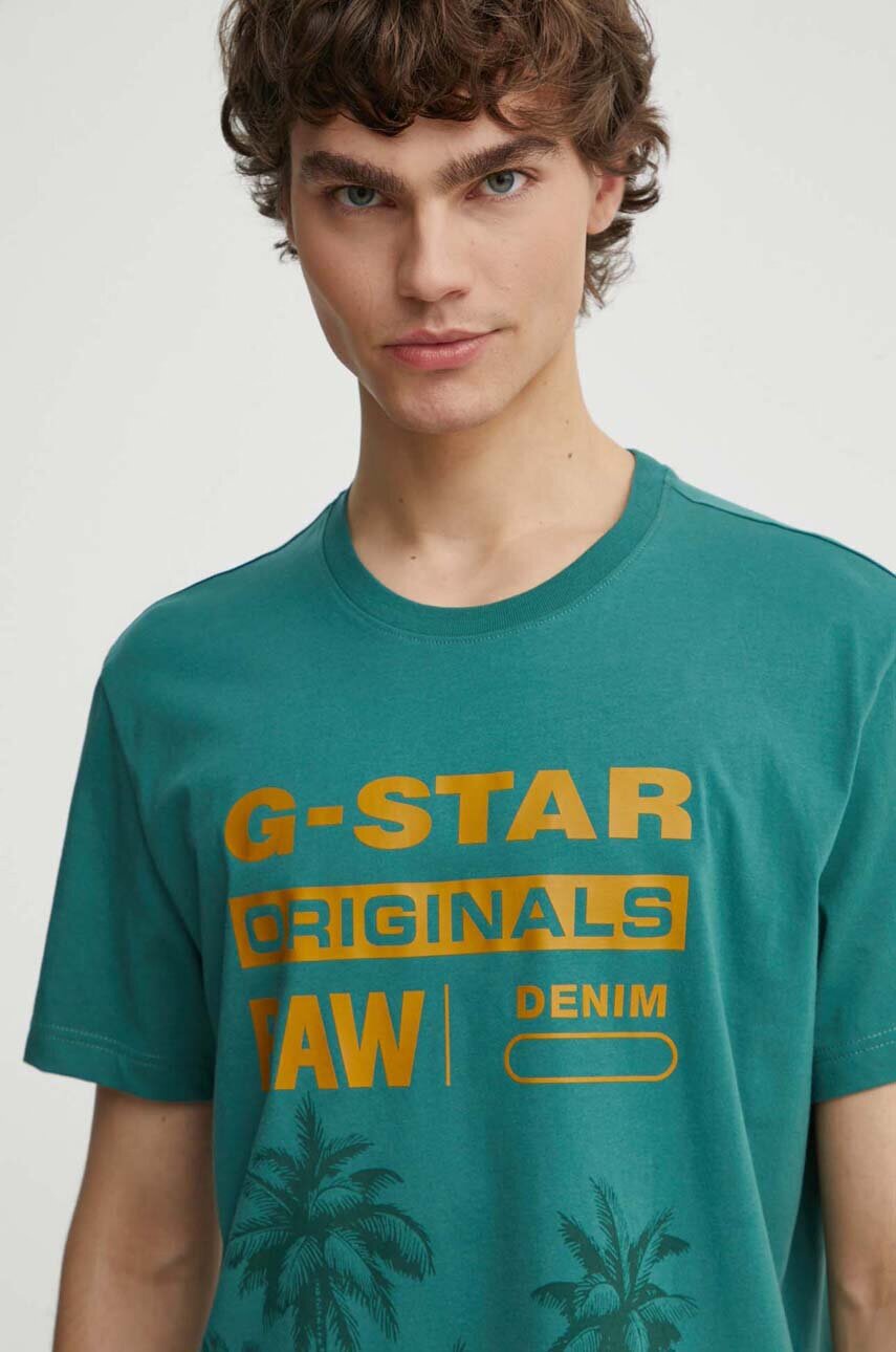 G-STAR Памучна тениска