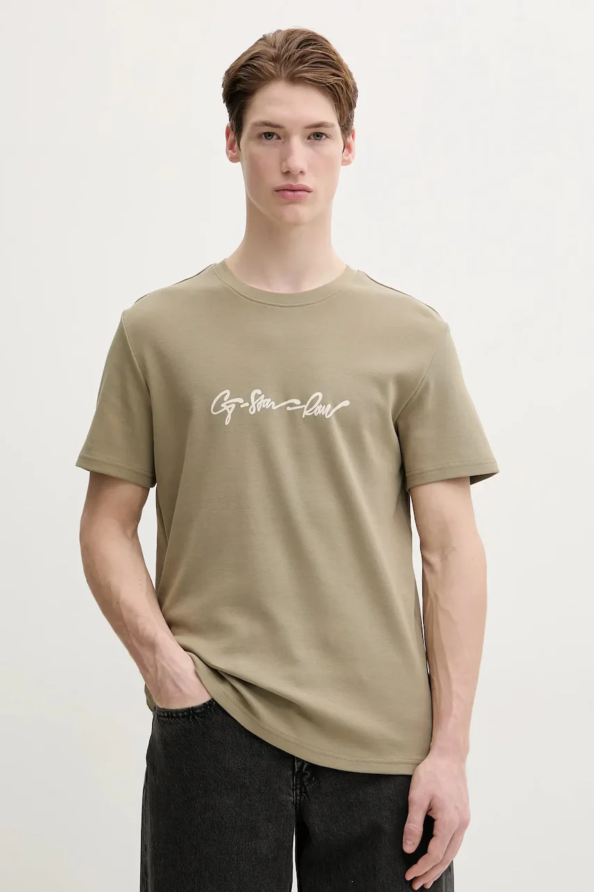 G-STAR Памучна тениска