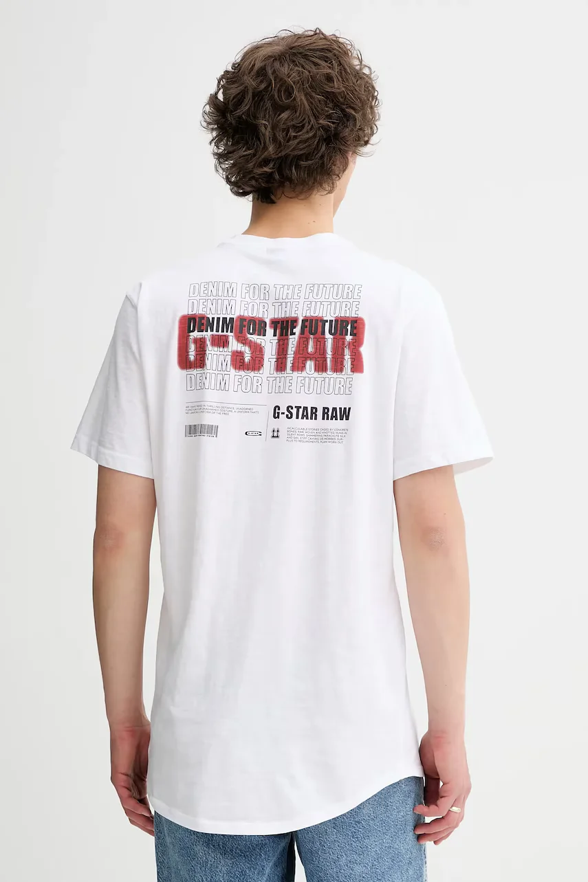 G-STAR Памучна тениска