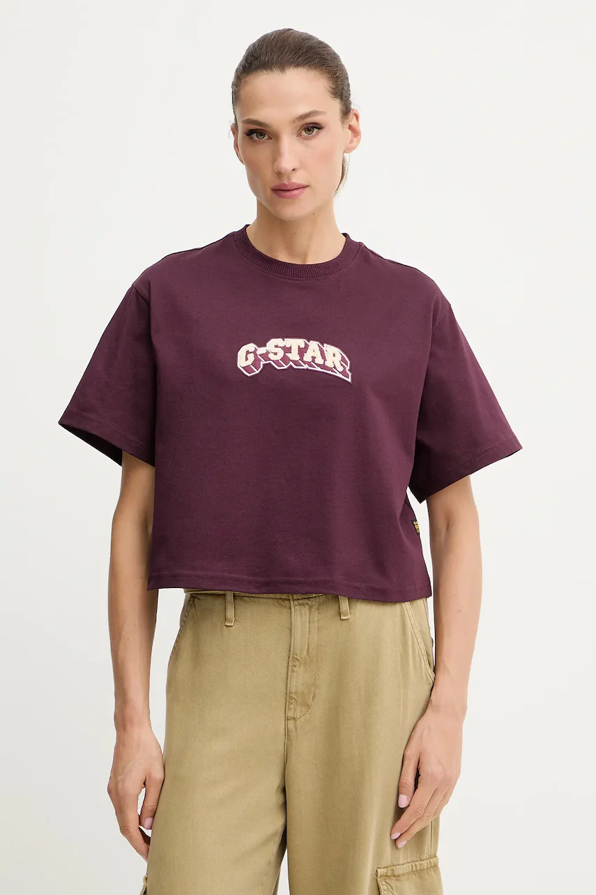 G-STAR Памучна тениска