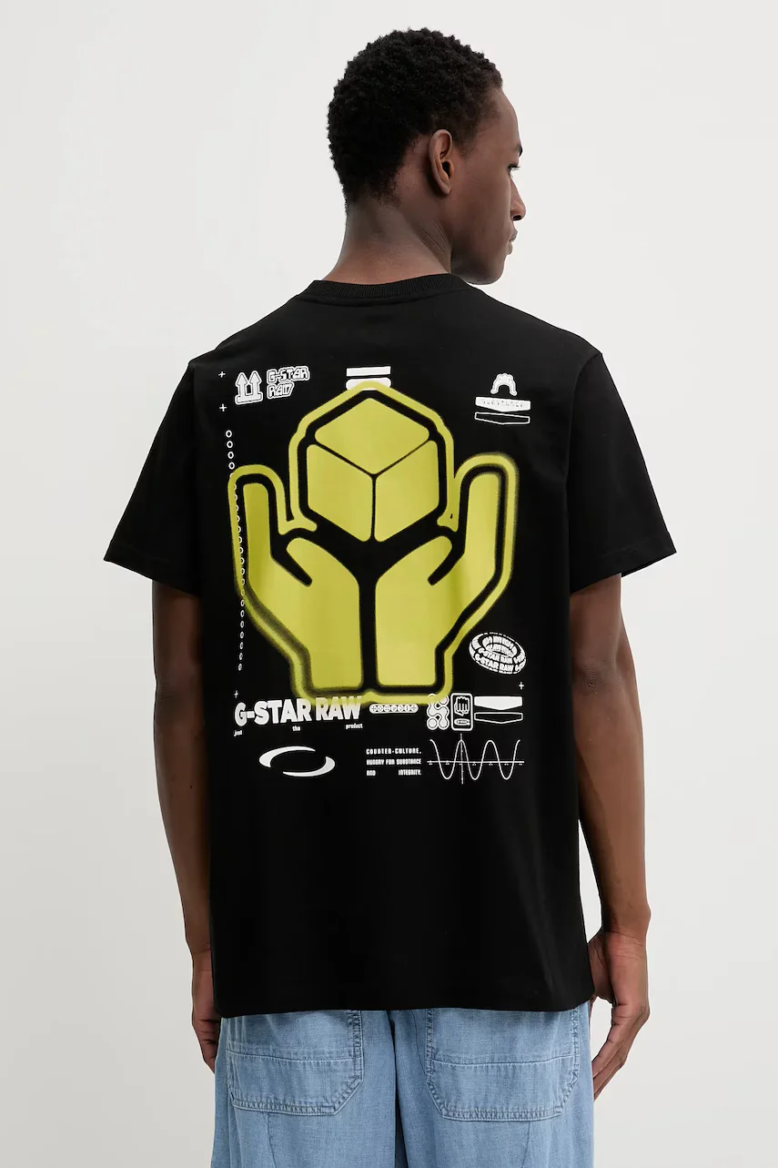 G-STAR Памучна тениска