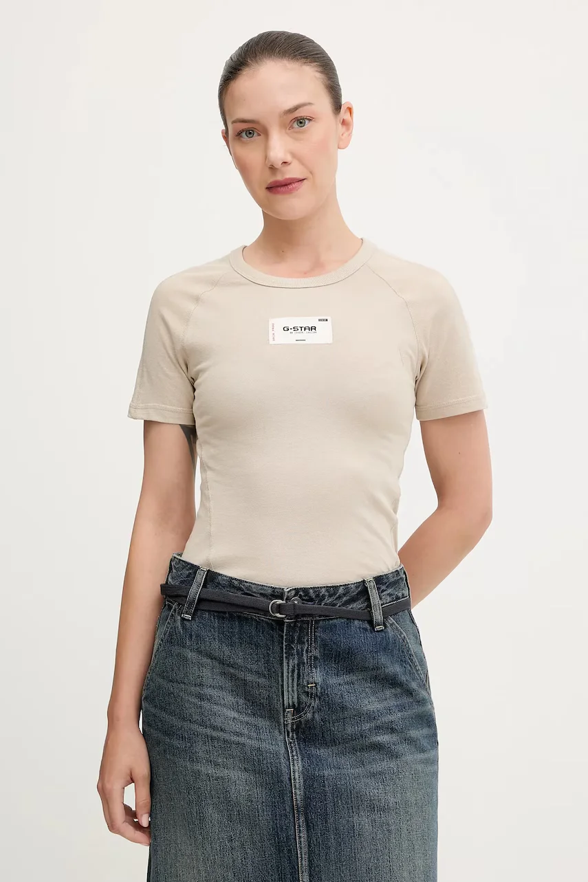 G-STAR Памучна тениска Embro patch slim