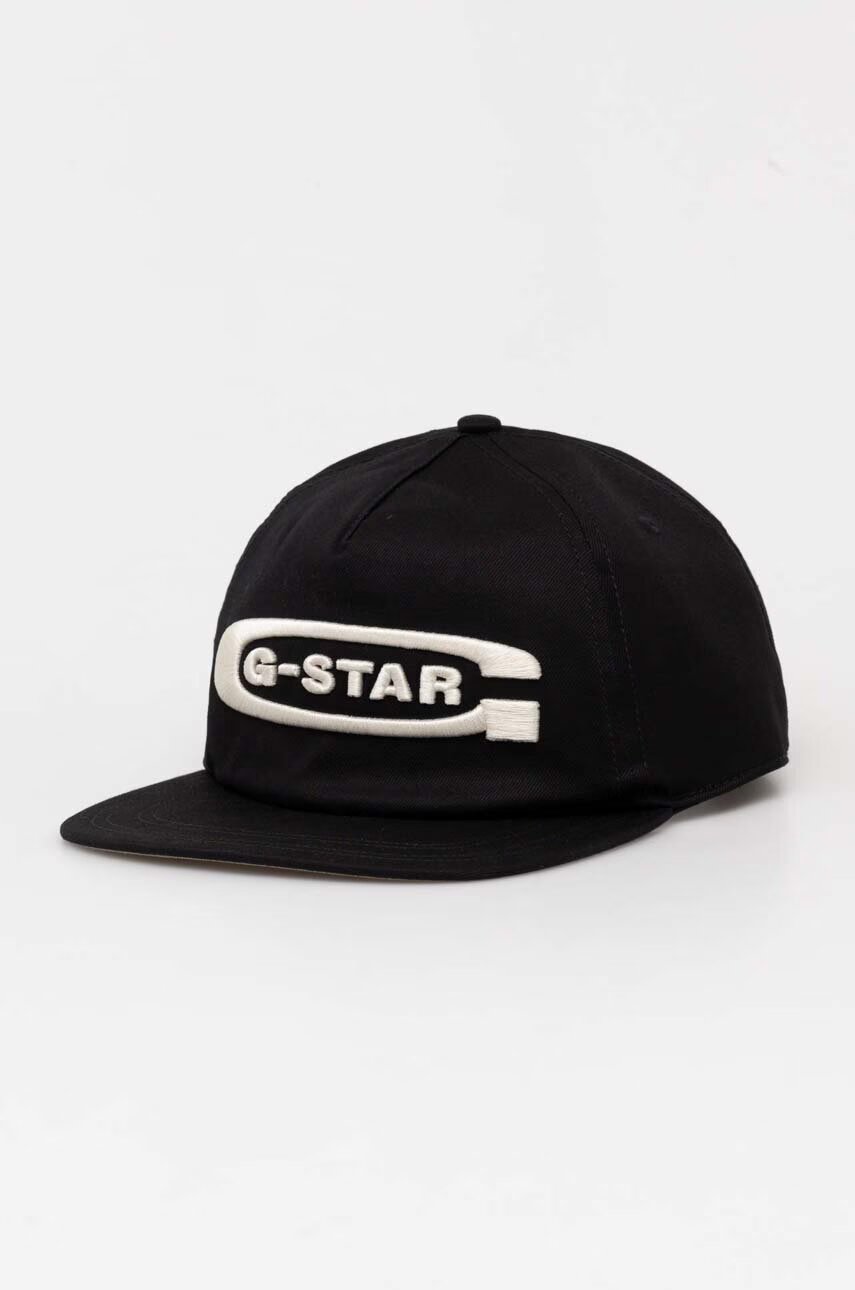 G-STAR Шапка с козирка