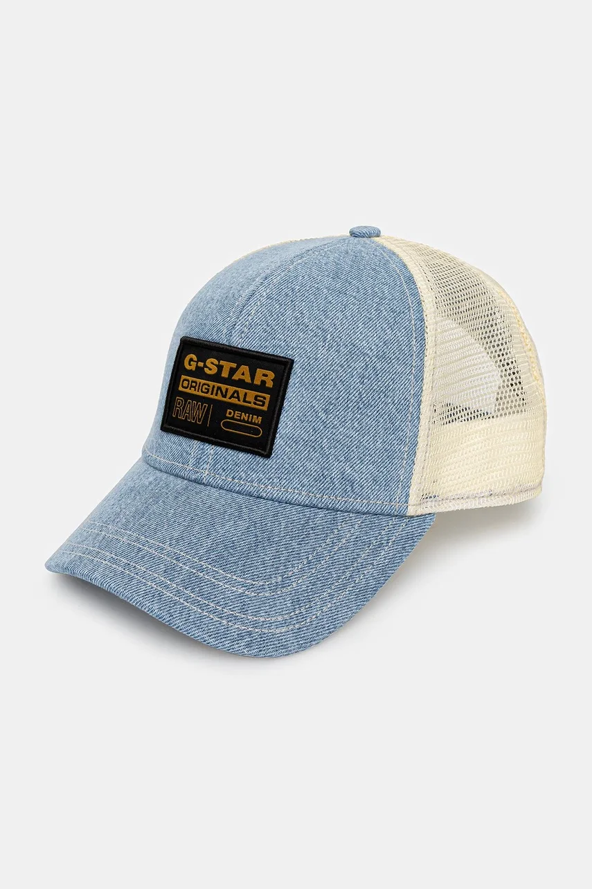 G-STAR Шапка с козирка