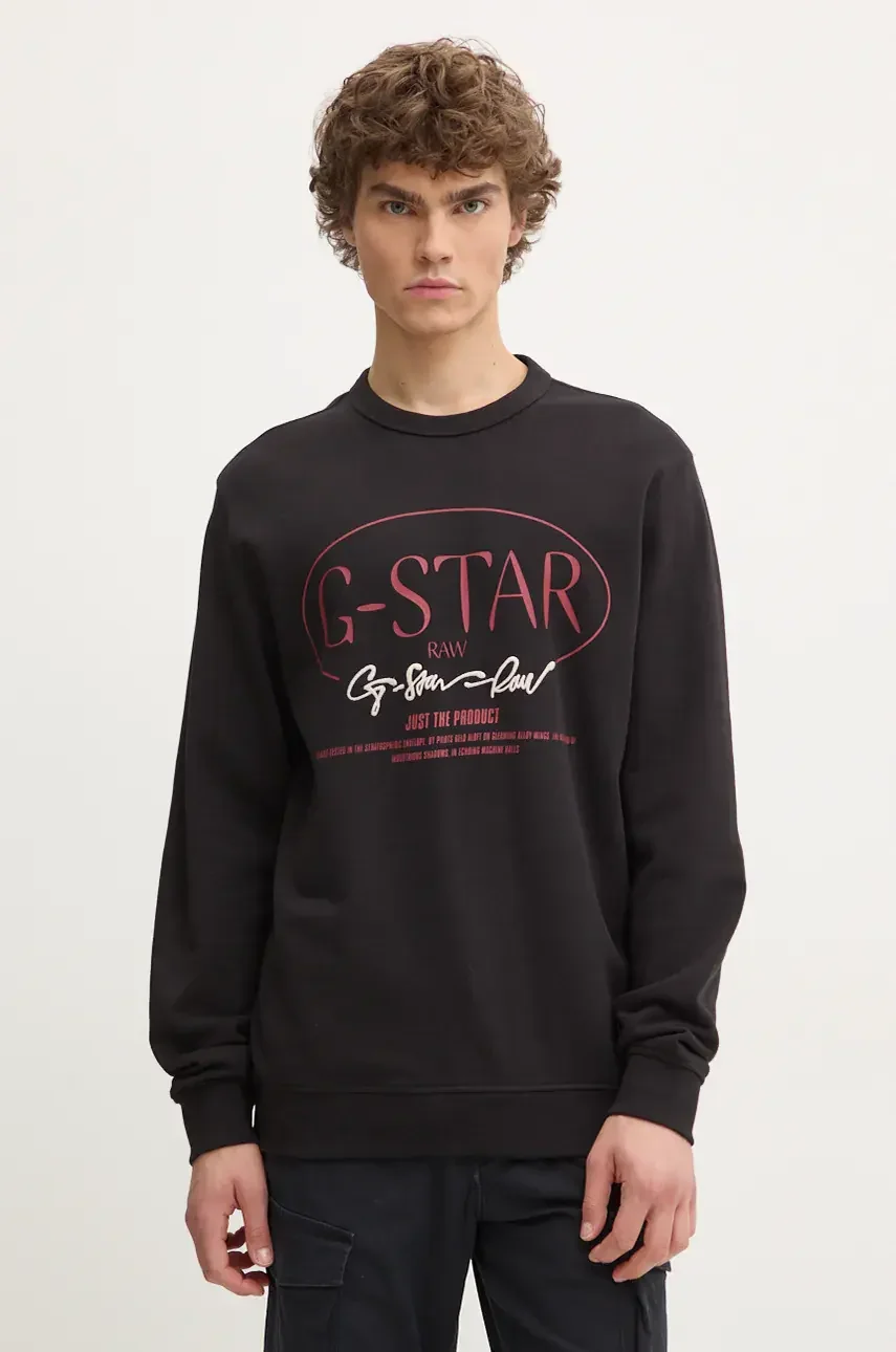 G-STAR Суичър