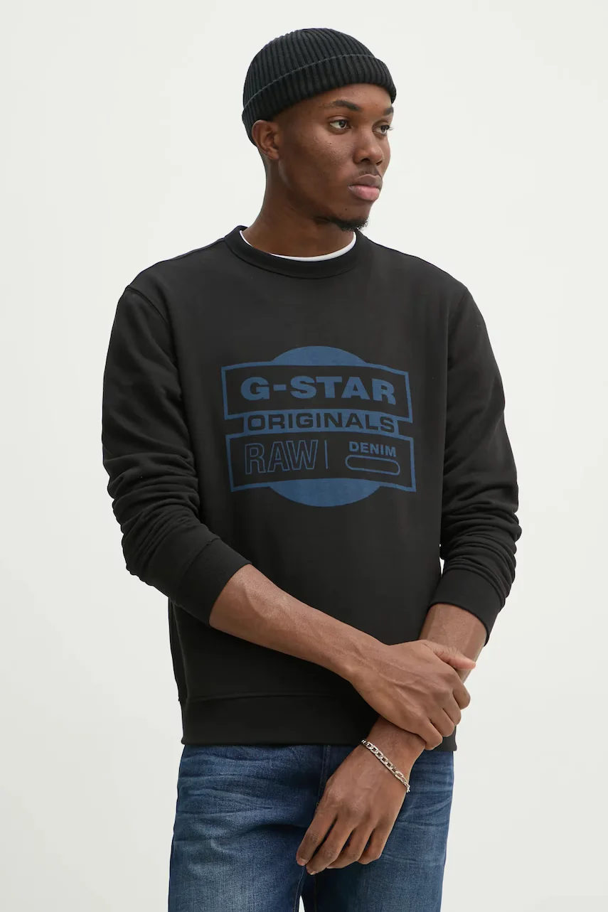 G-STAR Суичър