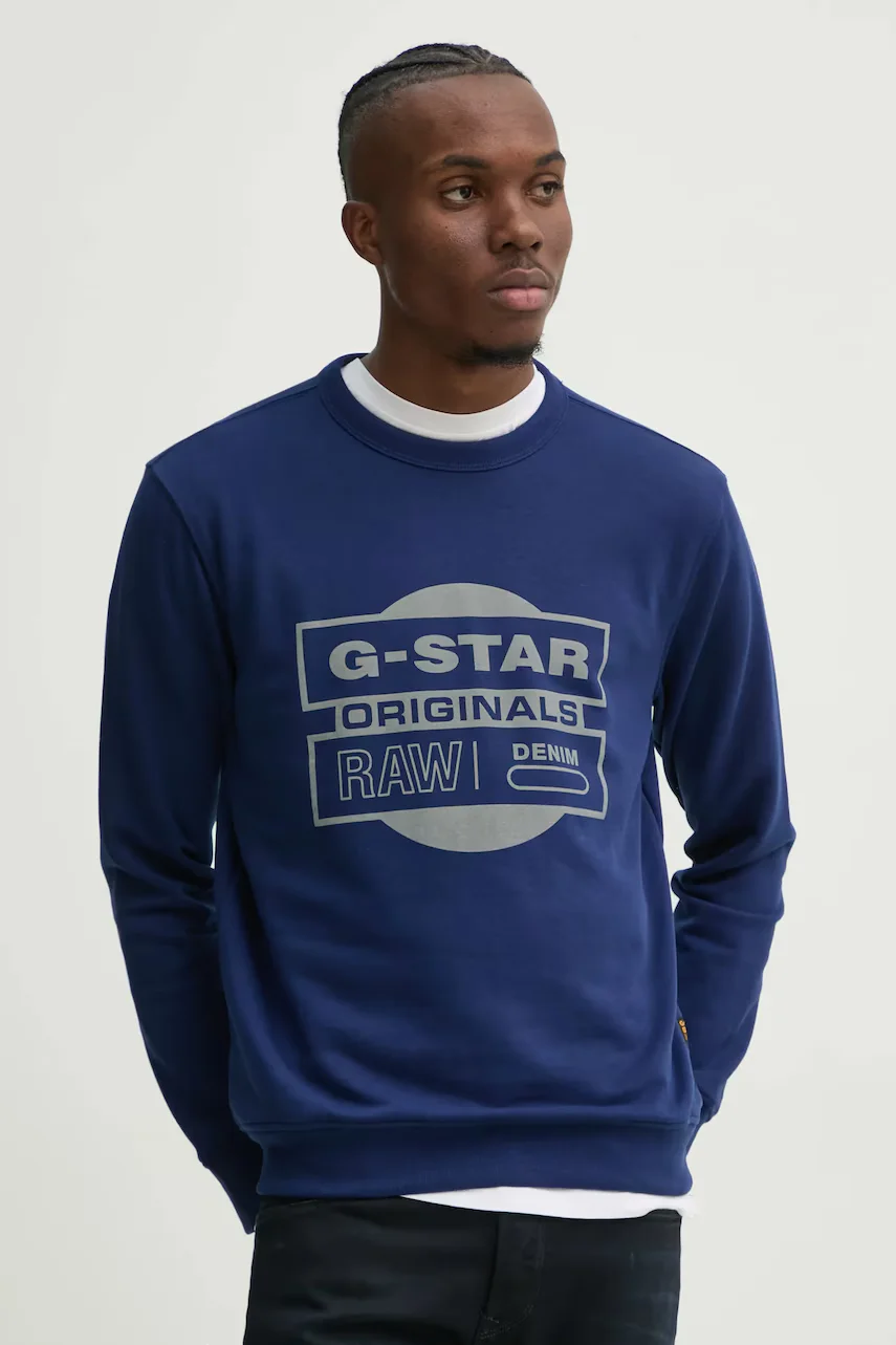 G-STAR Суичър