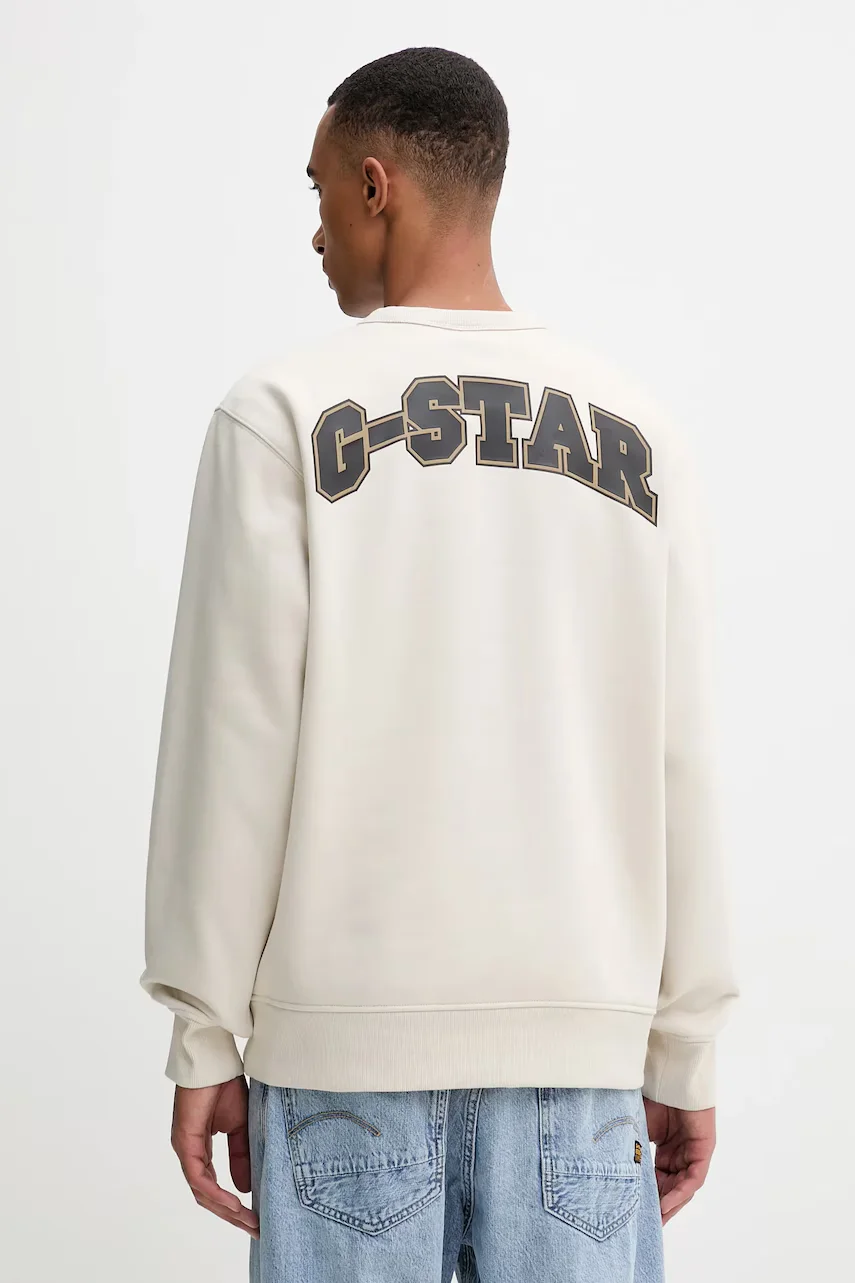 G-STAR Суичър Running dog back