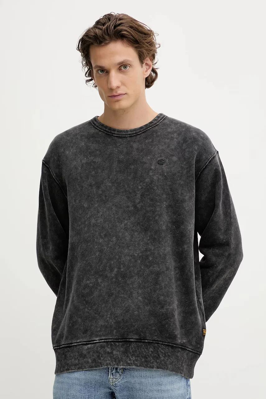 G-STAR Суичър Washed