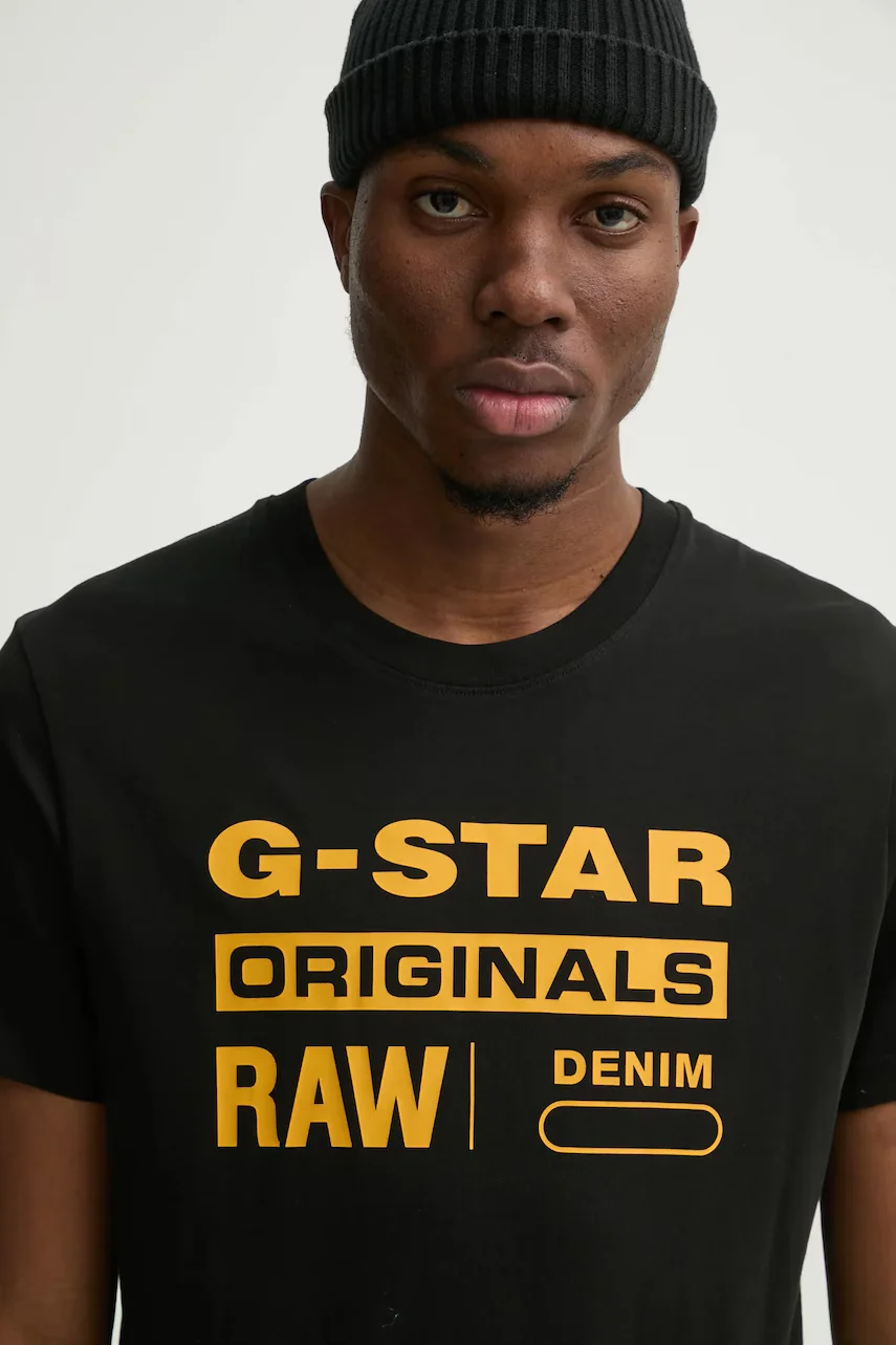 G-STAR Тениска Graphic 8