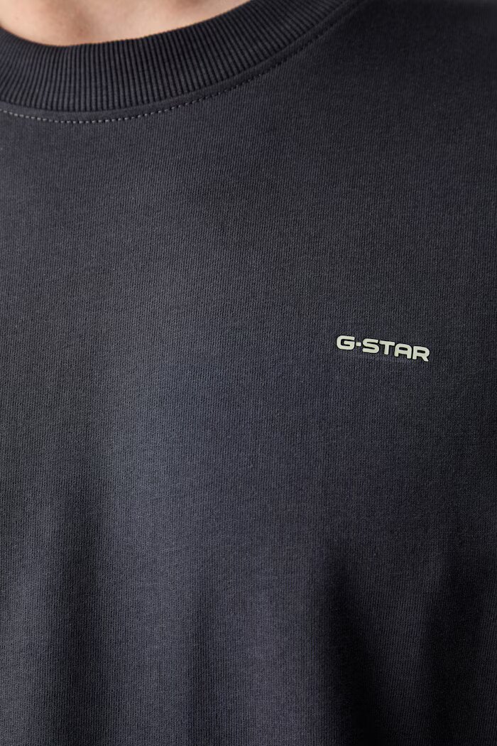 G-STAR тениска мъжка от памук Back gr relaxed сива D28884-E385