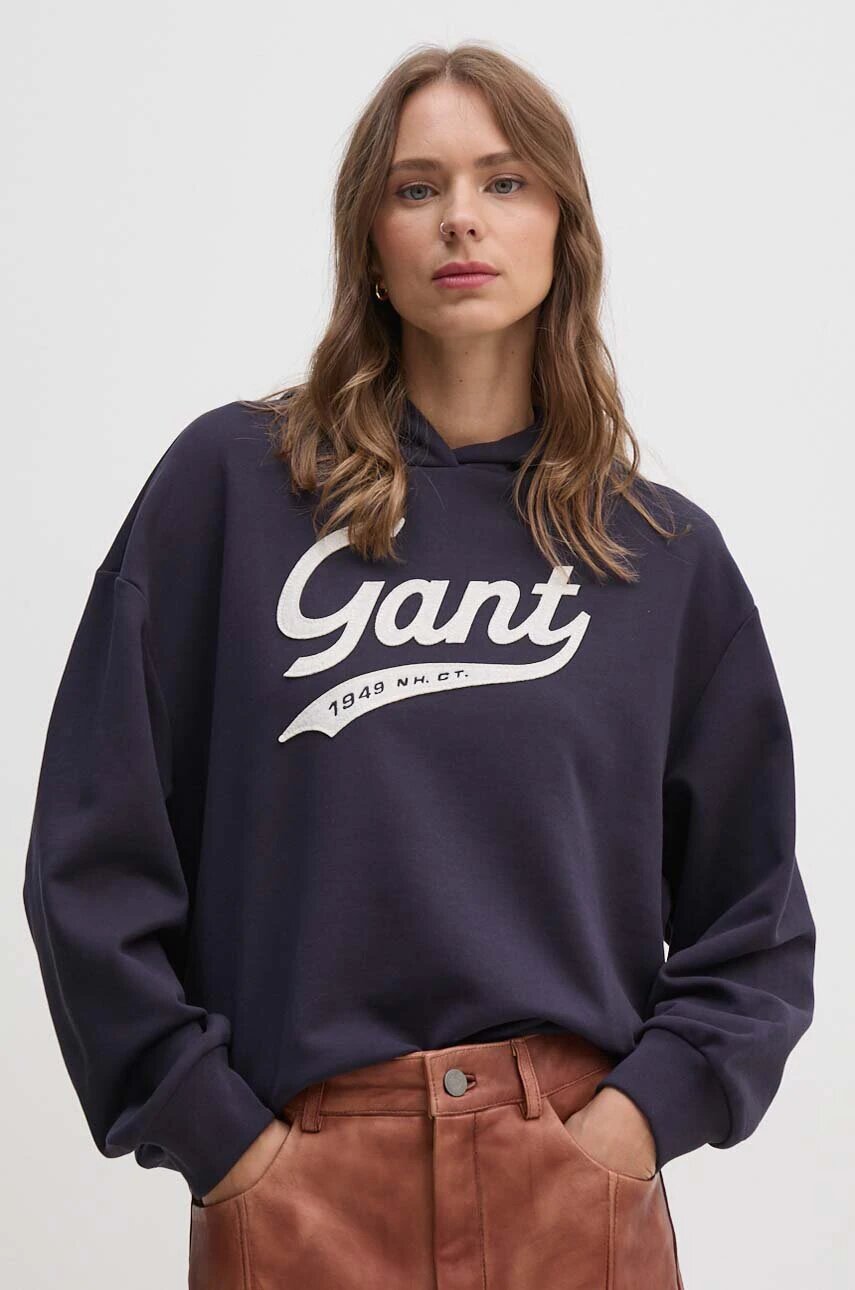 Gant Памучен суичър