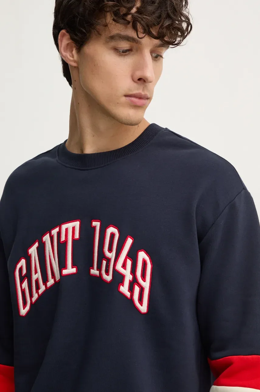 Gant Памучен суичър