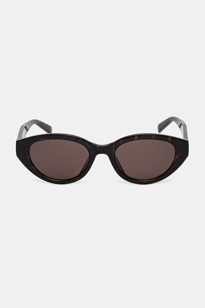 Gucci слънчеви очила дамски кафяви GG2105SA