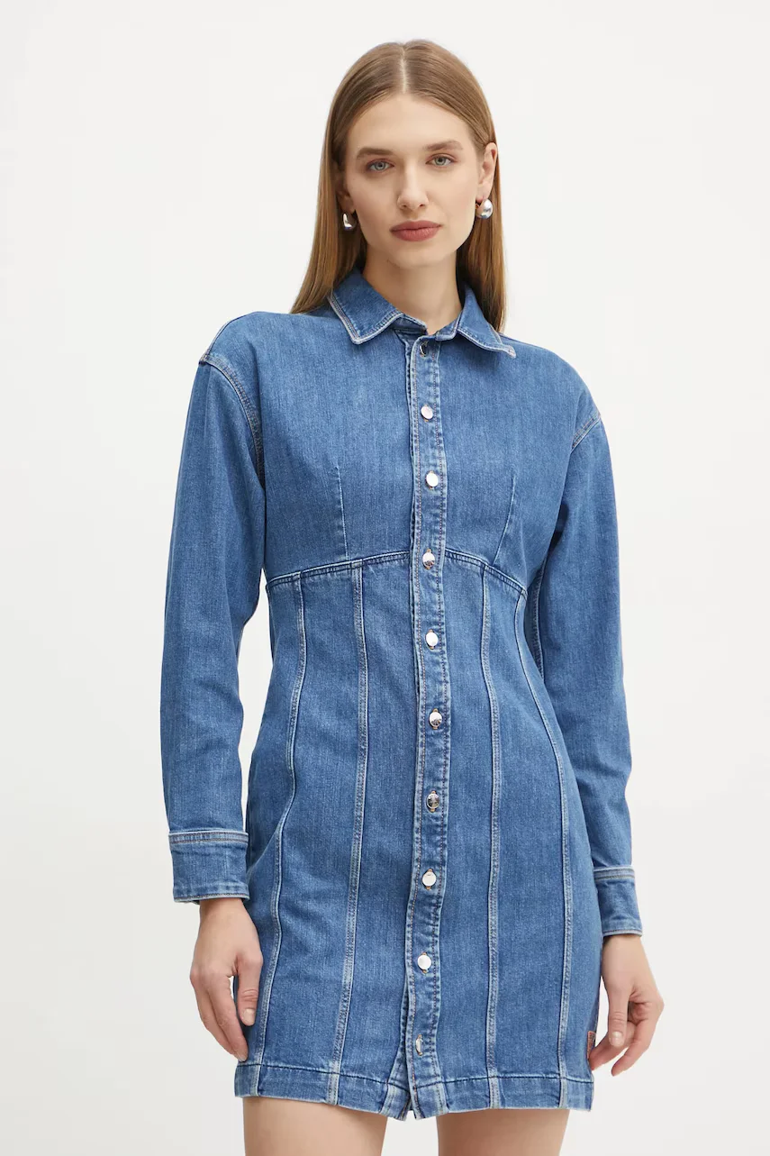 GUESS Рокля MIRIA