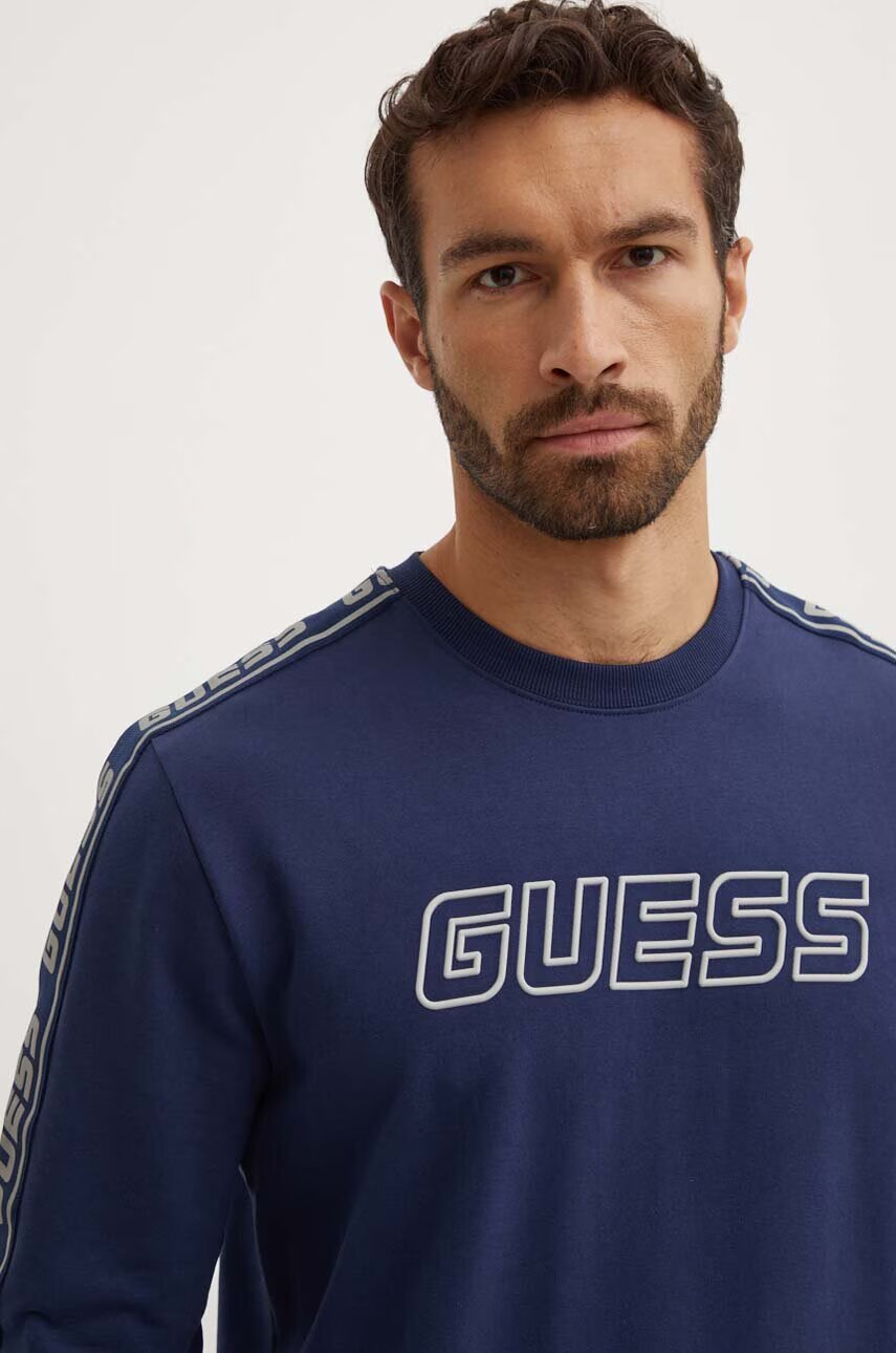 GUESS Суичър ARLO