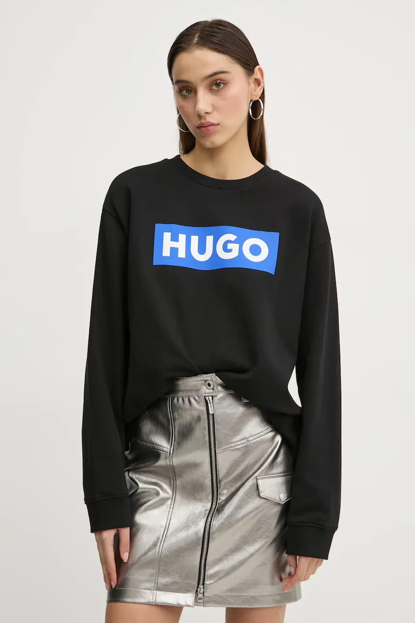 HUGO Blue Суичър Classic Crew_B