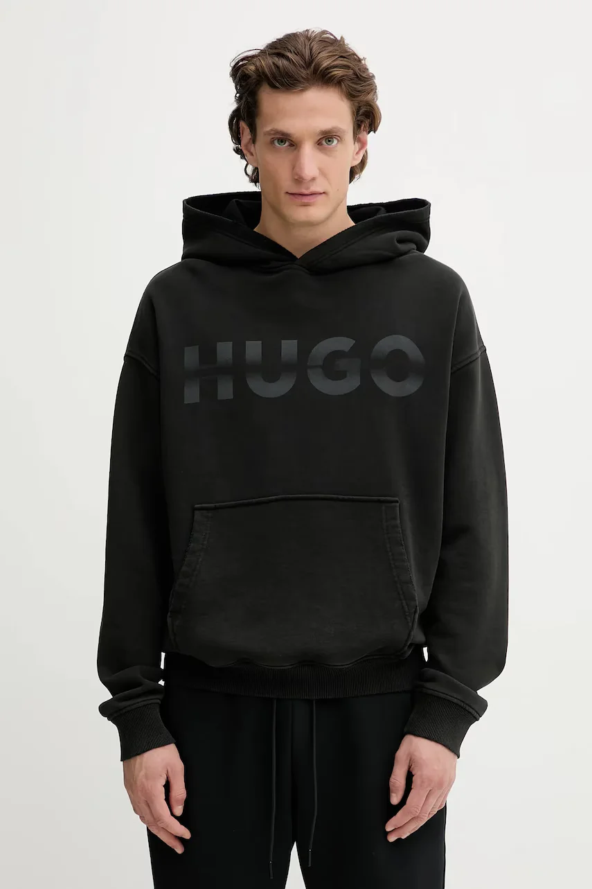 HUGO Blue Суичър Nenzyod