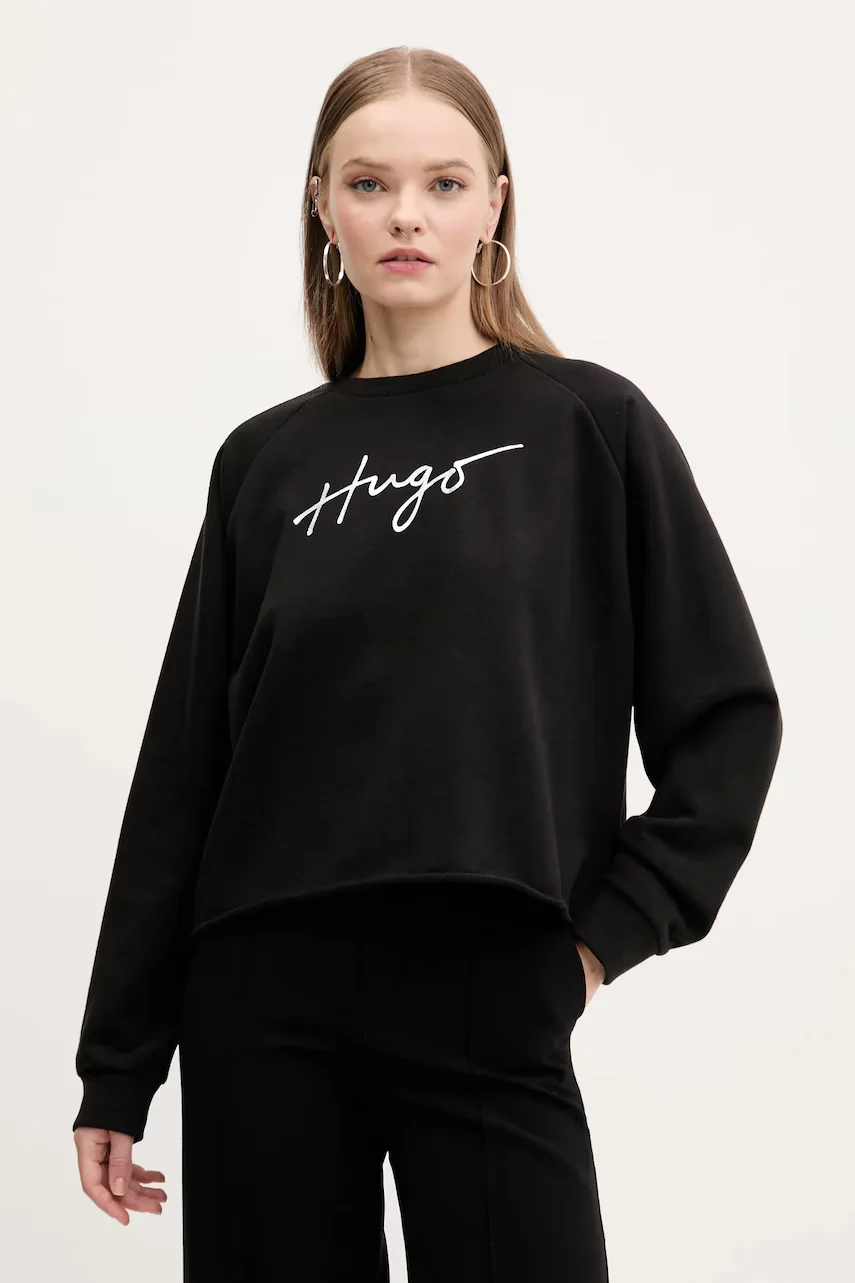 HUGO Памучен суичър