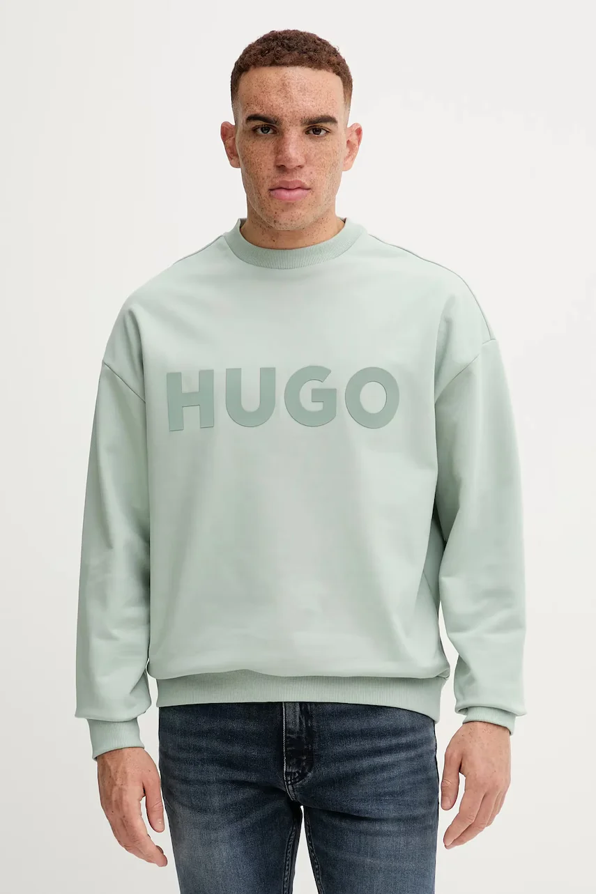 HUGO Памучен суичър Dinex