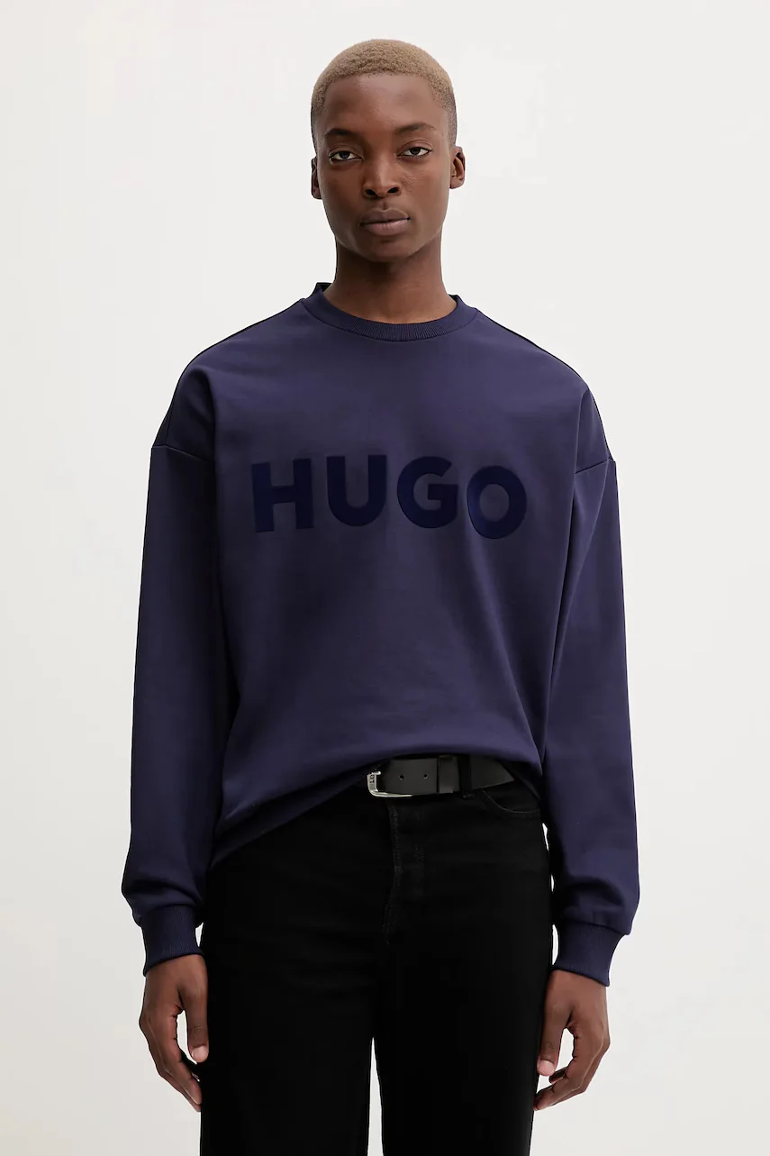 HUGO Памучен суичър Dinex