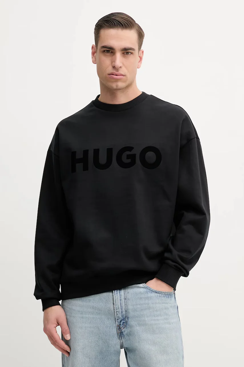 HUGO Памучен суичър Dinex