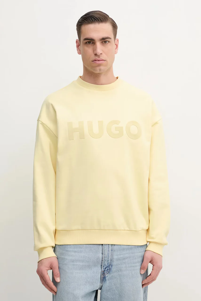 HUGO Памучен суичър Dinex