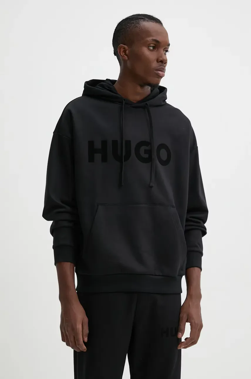 HUGO Памучен суичър Ditchle