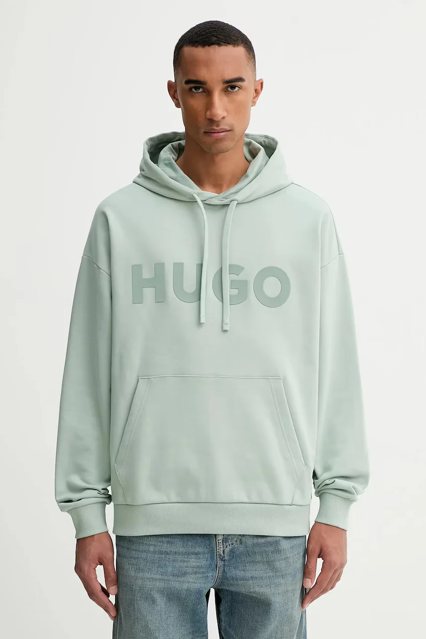 HUGO Памучен суичър Ditchle