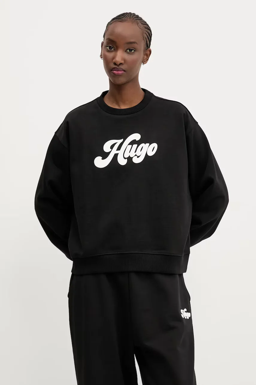 HUGO Суичър