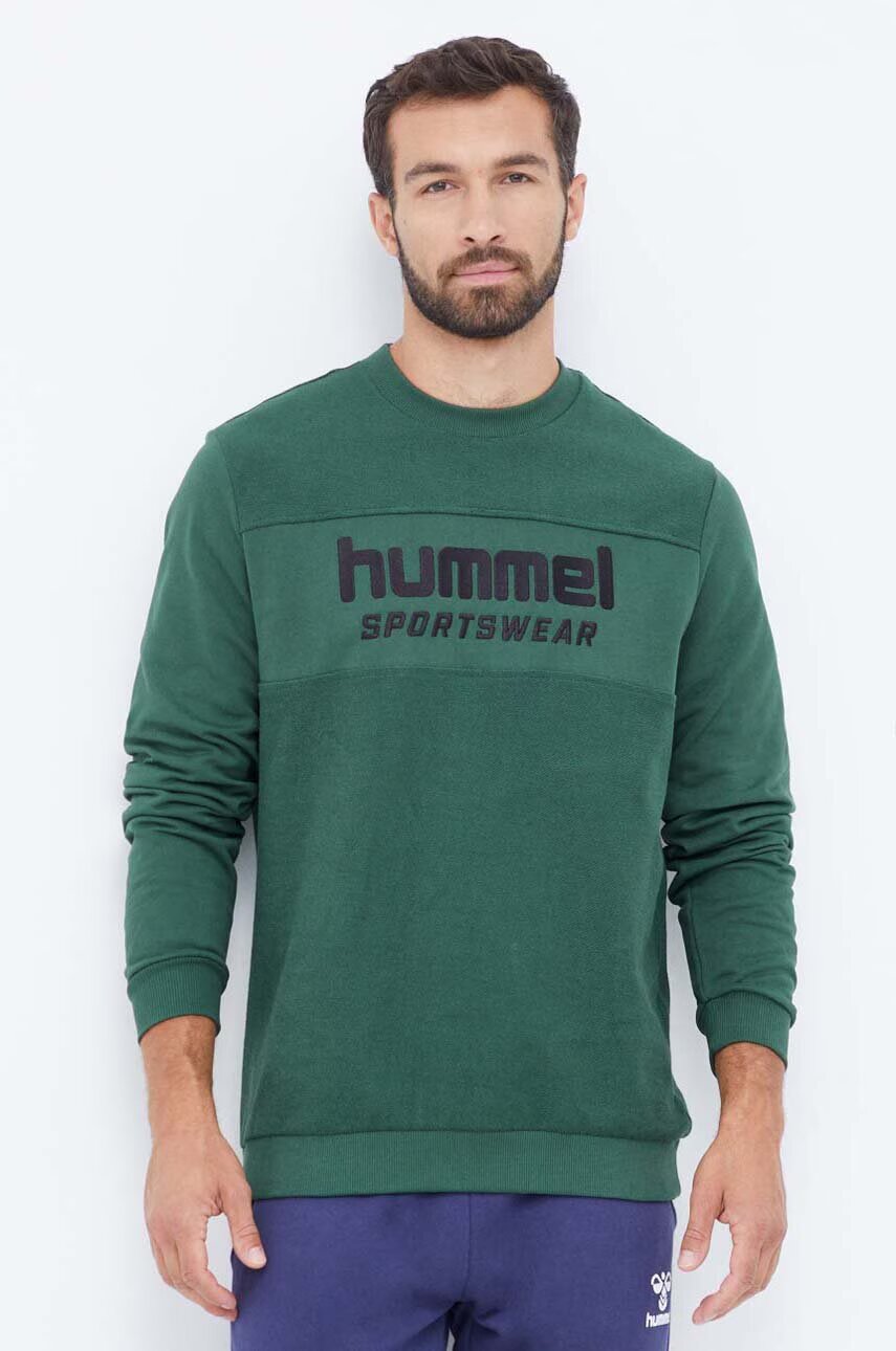 Hummel Памучен суичър