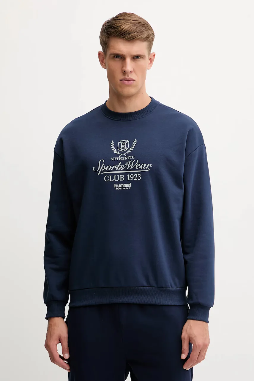 Hummel Суичър