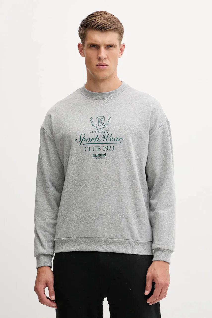 Hummel Суичър